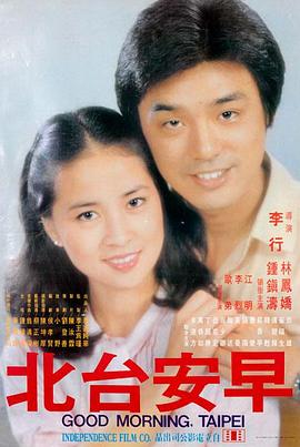 免费看大片 蜘蛛侠纵横宇宙